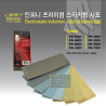 Infini Model	IPM-0000S	Sanding Sheet of Sticker Type Full set