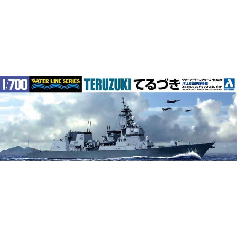 Aoshima AO008201 J.M.S.D.F Navire de Défense DD-116 Teruzuki 1:700