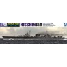 Aoshima 008447 Special Purpose Submarine carriers Nissihin 1:700