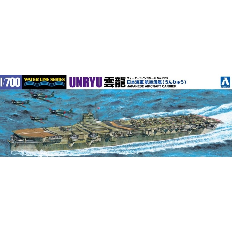 Aoshima AO00991 I.J.N. Porte-Avions Unryu 1:700