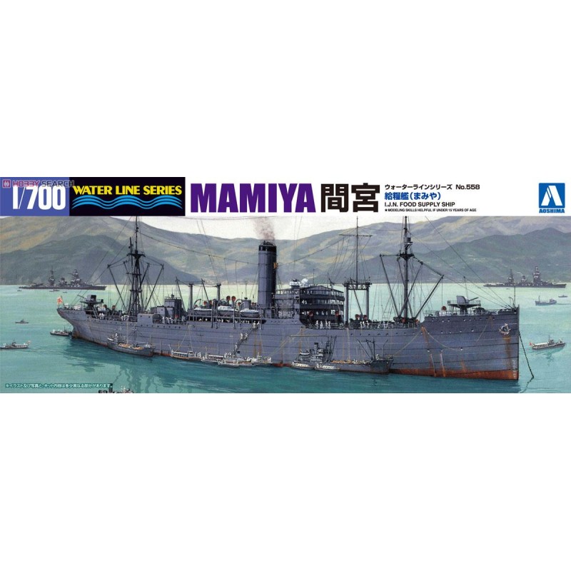 Aoshima	AO010372	I.J.N Ravitailleur Mamiya 1:700