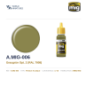 AMMO MIG 006 – RAL 7008 Gris Vert Opt.2 – 17 ml