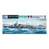 Aoshima	AO017579	I.J.N Destroyer Fuyutsuki 1:700