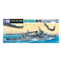 Aoshima AO024638 I.J.N Destroyer Hatsuzuki 1:700