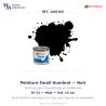 Humbrol 33 – Noir Mat 14 ml (Peinture Émail)