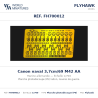 Flyhawk FH700012 – Marine allemande – Canon AA 3,7 cm/69 (1.5") M42 (1:700)