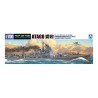 Aoshima	AO045343	I.J.N Croiseur Lourd Tone 1:700