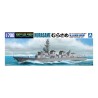 Aoshima	AO04597	J.M.S.D.F Dd Murasame 1:700