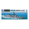 Aoshima AO04595 J.M.D.S.F Destroyer Harusame 1:700