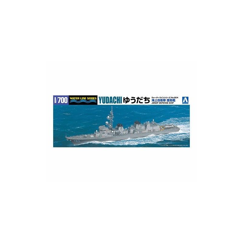 Aoshima	AO045961	J.M.D.S.F Destroyer Yudachi 1:700