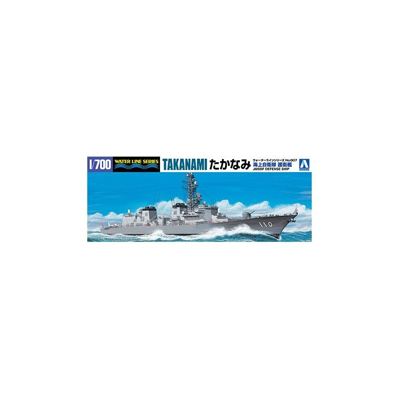 Aoshima AO04598 J.M.D.S.F Destroyer Takanami 1:700