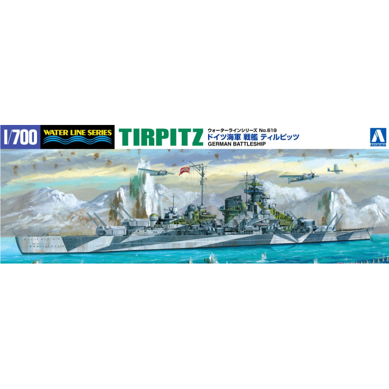 Aoshima	AO04606	Cuirassé Allemand Tirpitz 1:700