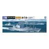 Aoshima	AO05188	J.M.S.D.F Navire Pétrolier Oumi 1:700