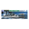 Aoshima AO05269 - H.M.S Dorsetshire 1:700