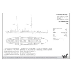 Combrig 70090 British Harbor Set 1890  1:700