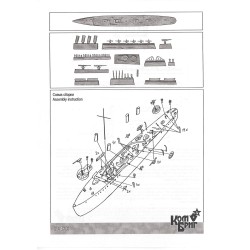 Combrig 70136 Destroyer Boevoi – 1900 1:700