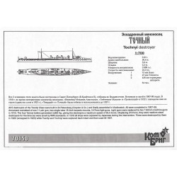 Combrig 70150 Destroyer Tochnyi – 1907 1:700