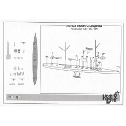 Combrig 70150 Destroyer Tochnyi – 1907 1:700