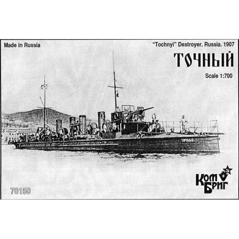 Combrig 70150 Destroyer Tochnyi – 1907 1:700