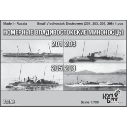 Combrig 70156 Torpedo Boat...