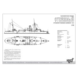 Combrig 70157 Russian Gunboat Otvazhnyj – 1893 1:700