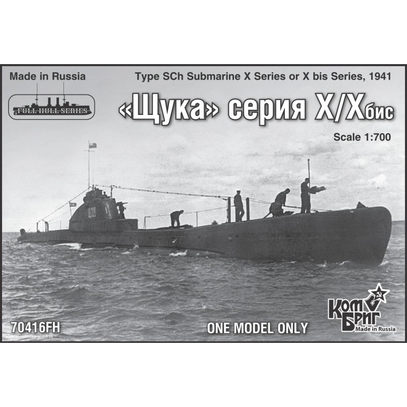Combrig 70416WL Submarine Type Shch Series X/X-bis – 1941 1:700