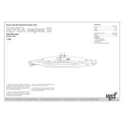 Combrig 70414FH Type SCh Submarine III Series, 1933 1:700