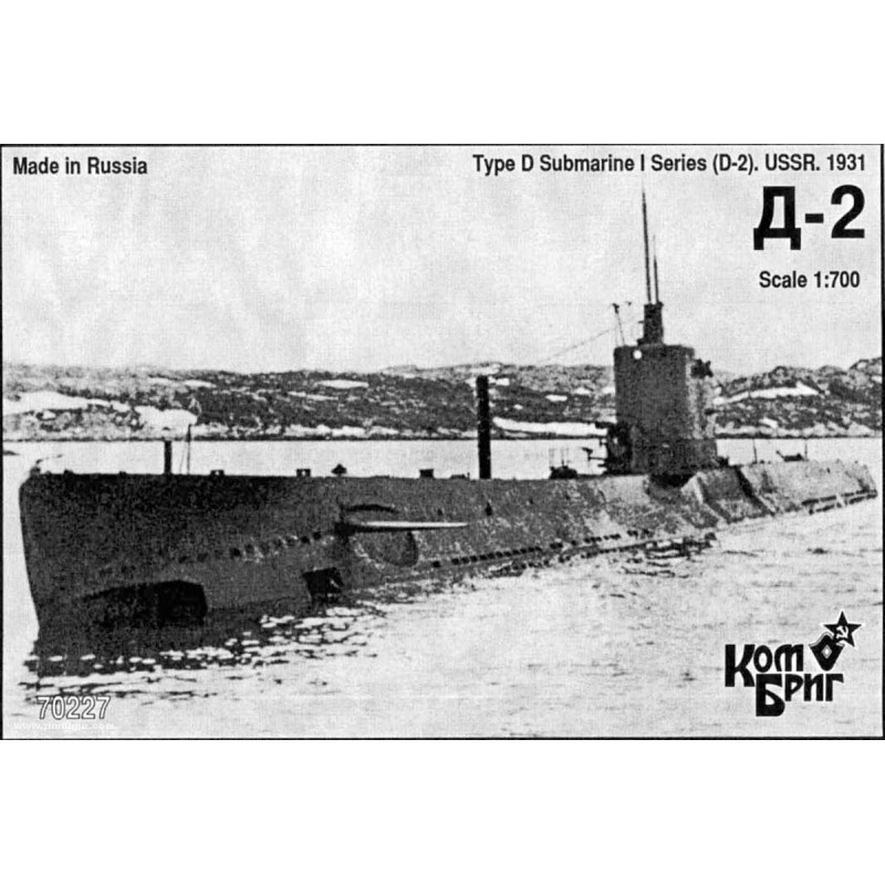 Combrig 70227WL Type D Submarine I Series – 1931 1:700