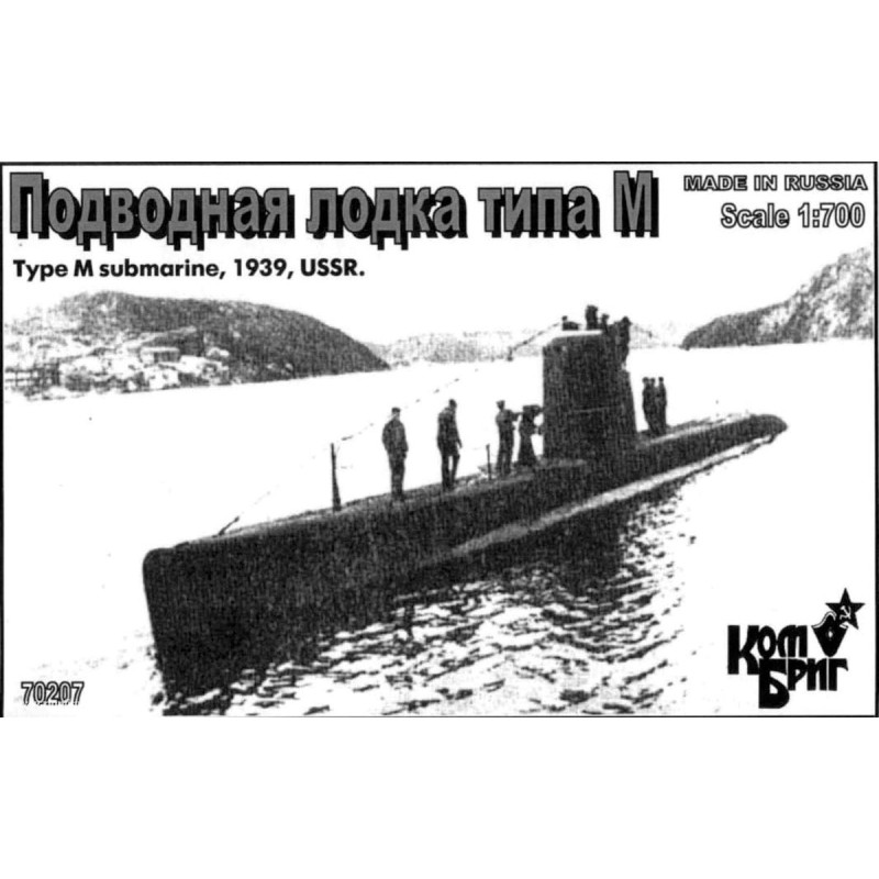 Combrig 70207WL  Submarine Type M – 1939 1:700