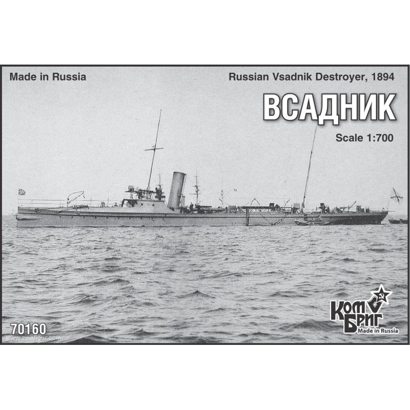 Combrig 70160 Destroyer Vsadnik - 1894