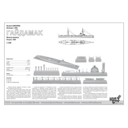 Combrig 70161 Russian Destroyer Gaidamak – 1894 1:700