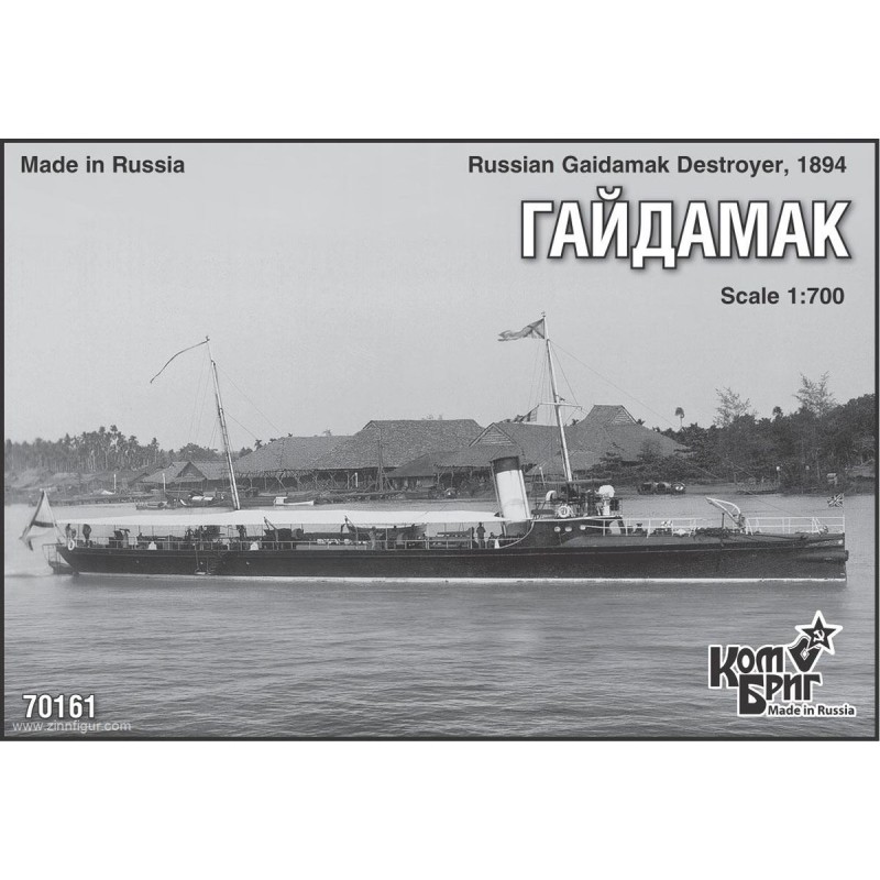 Combrig 70161 Russian Destroyer Gaidamak – 1894 1:700