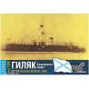 Combrig 70163 Gunboat Gilyak – 1898 1:700