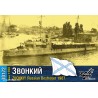 Combrig 70172 Destroyer Zvonkiy – 1907 1:700