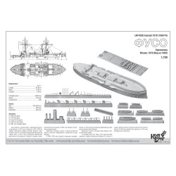 Combrig 70188 Japanese Ironclad Fuso – 1878 1:700