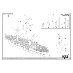 Combrig 70188 Japanese Ironclad Fuso – 1878 1:700