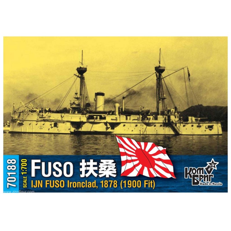 Combrig 70188 Japanese Ironclad Fuso – 1878 1:700