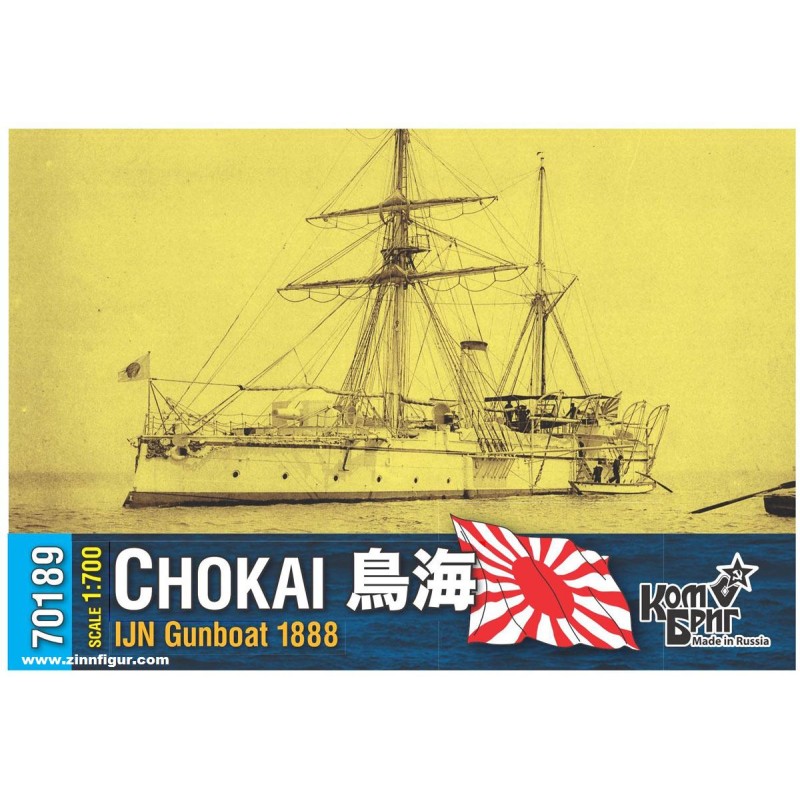 Combrig 70189 IJN Gunboat Chokai – 1888 1:700