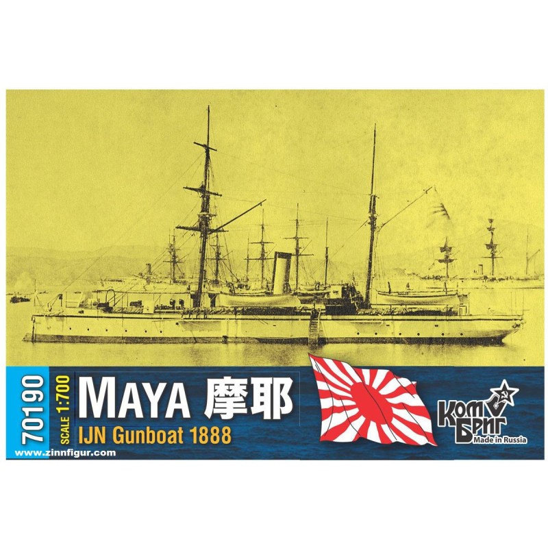 Combrig 70190 IJN Gunboat Maya – 1888 1:700