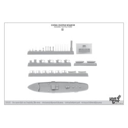 Combrig 70191 IJN Gunboat Akagi – 1890 1:700