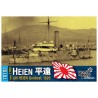 Combrig 70192 Japanese Gunboat Heien – 1895 1:700