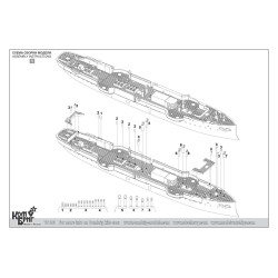 Combrig 70193 Japanese Unprotected Cruiser Takao – 1889 1:700