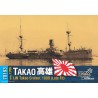 Combrig 70193 Japanese Unprotected Cruiser Takao – 1889 1:700