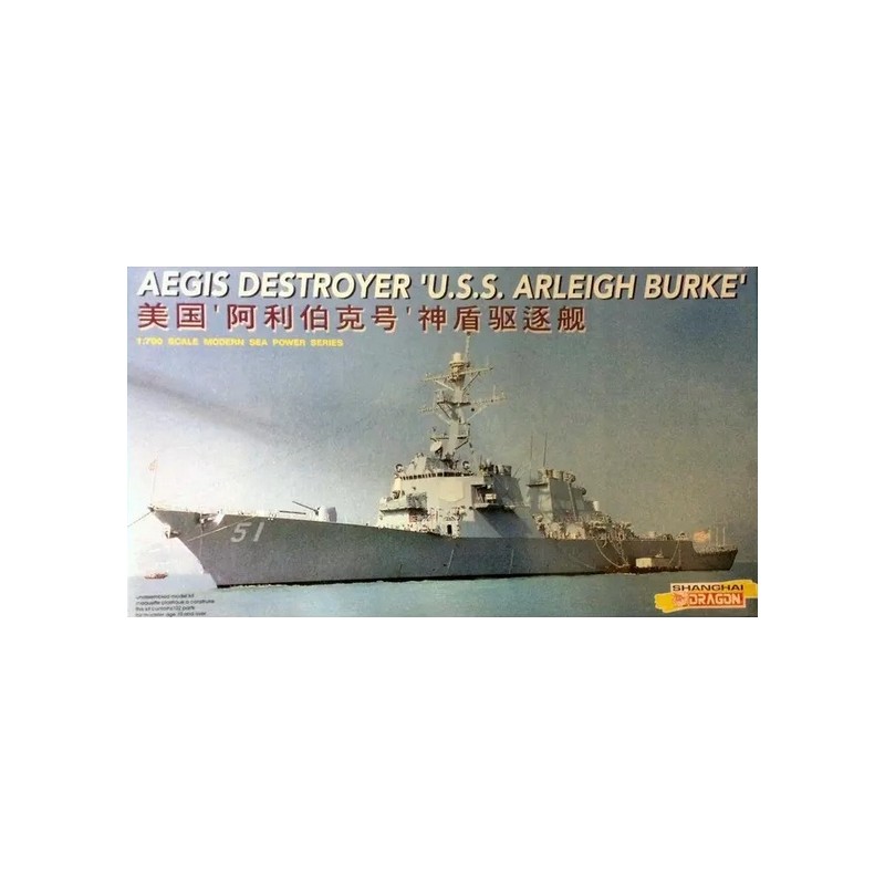 Dragon 7029 U.S.S Arleigh Burke 1:700