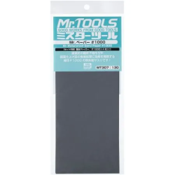 Mr Hobby – MT-307 - Mr. Papier de verre imperméable 1000 x 4 feuilles