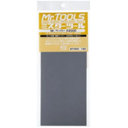 Mr Hobby – MT-309 - Mr. Papier de verre imperméable 2000 x 4 feuilles