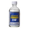 Mrhobby - T102 Mr Color Thinner 110 (110 Ml)