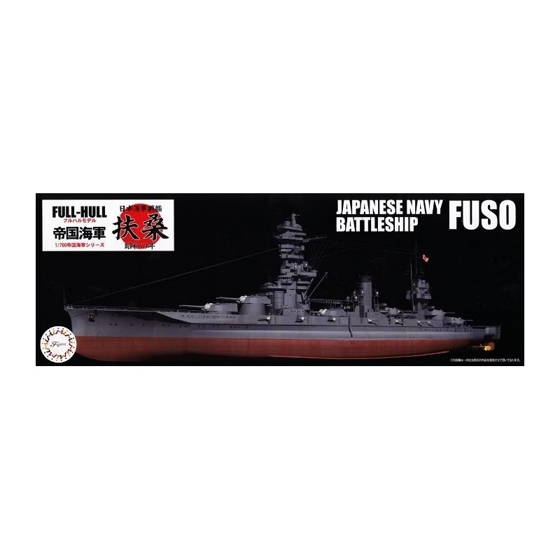 Fujimi -  FU45159 IJN battelship Fuso 1938 Full Hull 1:700