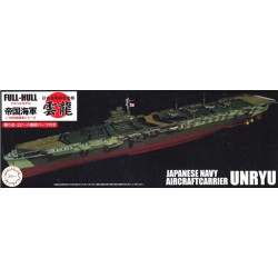 Fujimi - FU45168 IJN...