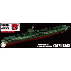 Fujimi - FU45167 IJN...